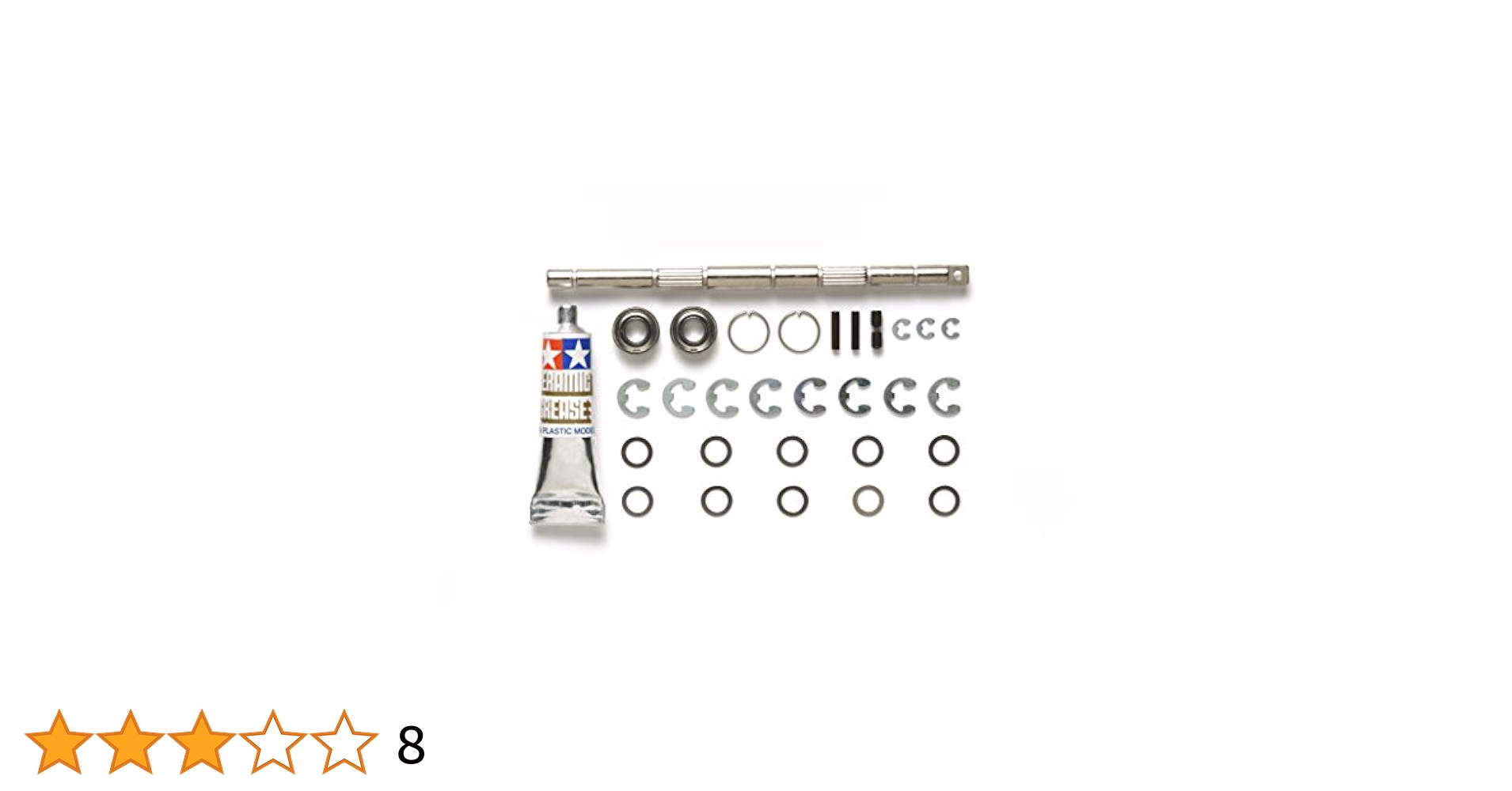 タミヤ RCビックトラック・オプション &amp; スペアパーツ No.38 TROP.38 強化アウトプットシャフトセット 56538 ggw725x Amazon | タミヤ(TAMIYA) RCビックトラック・オプション