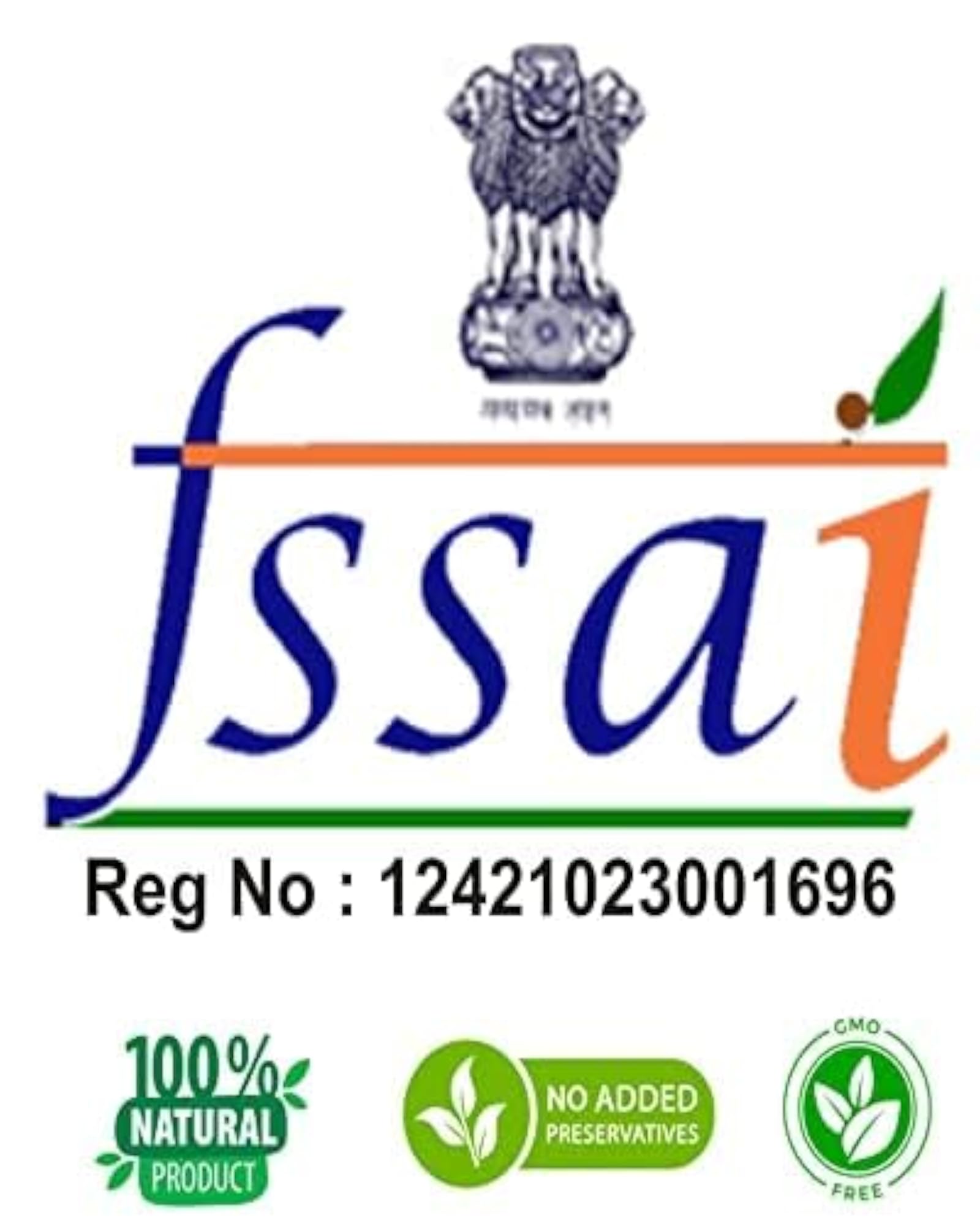 Naai Kadugu, 150g, Natural Cleansing Agent