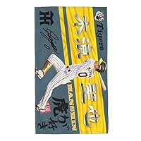 Amazon｜木浪聖也 阪神 タオル 0番 サイン 記念品 スポーツ 応援