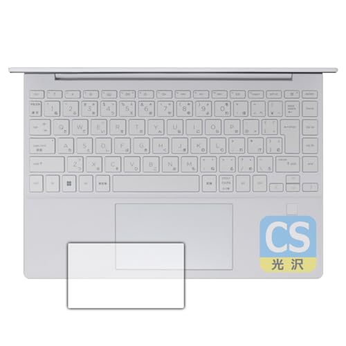 PDAH[ HP Pavilion Aero 13-be2000V[Y Ή Crystal Shield ی tB [C[Wpbhp] 3  {