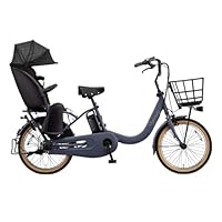 Amazon | パナソニック 電動自転車 ギュット・クルームR・DX 20インチ