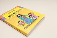 New Testament for Toddlers in Bulgarian / for 2-5 year olds / Нов Завет за ПОДРАСТВАЩИ 078143226X Book Cover