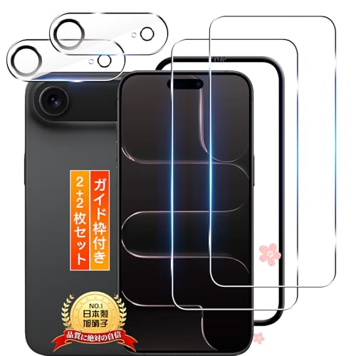 p phone17 Air KXtB P[X + iPhone 17 Air YtBy2+2Zbg KChgt {Ɏqz p ACtH17 Air یtB KX Jo[ ϏՌEdx10H p pق17 Air tB