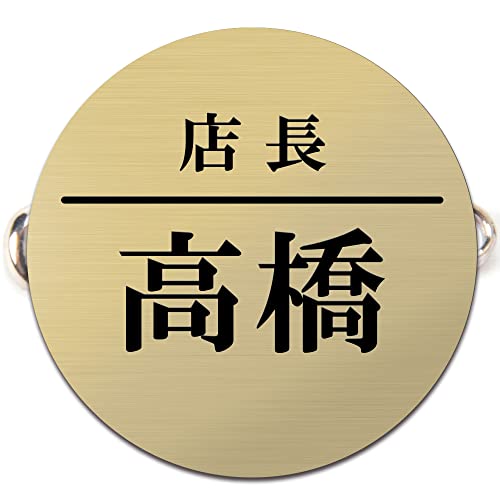 ySSTCY a30mmz D ی^ Nbv s l[v[g l[^O 1琻 쐬 v[g AN  I[_[  ze  a@ wZ  ۃSVbN 