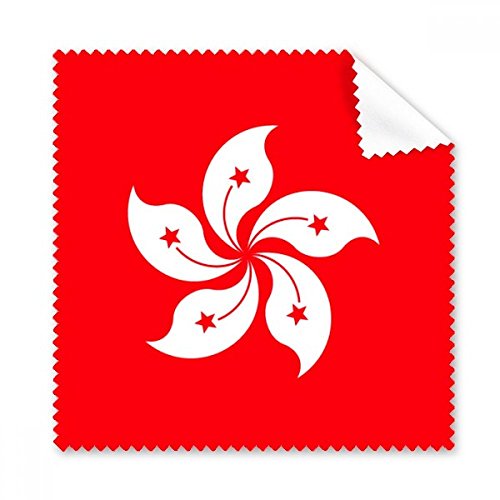 Nettoyeur écran Hong Kong pour éliminer les traces sur téléphone et lunettes