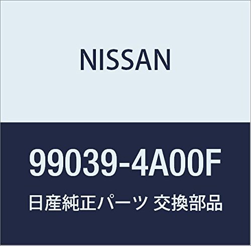 Amazon | NISSAN (日産) 純正部品 エンブレム バツク ドア NV100