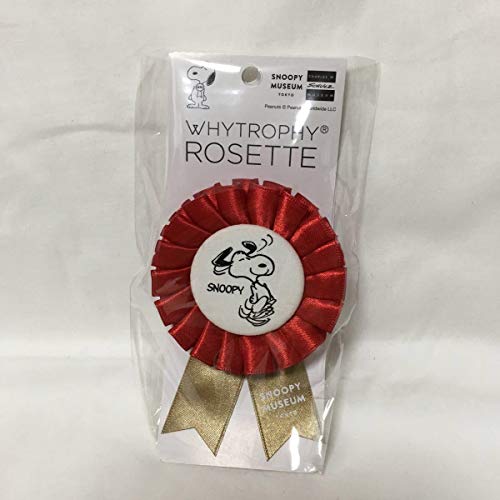 スヌーピー タウン ホビーの人気商品 通販 価格比較 価格 Com