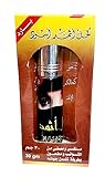 Almarwani Kuhl Athmid | Original Athmed | Kohl Ithmid Powder Kohl Arabian Eyeliner Kohl Black Powder Makeup Kajal Black eyeliner, eye border, eyeliner كحل أثمد (ألأصلي) (Black)