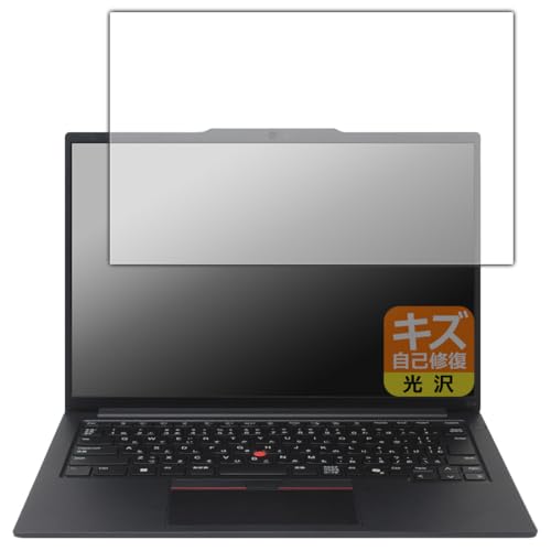 PDAH[ ThinkPad E14 Gen 6 Ή LYȏC ی tB [ʗp]  {