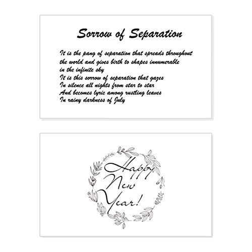 Tarjeta de poesía con mensaje conmemorativo ideal para regalar en Año Nuevo