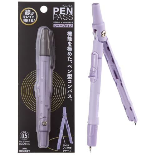 Brújula Pen Pass tipo Sharp Raymay Fujii JC1430V color violeta