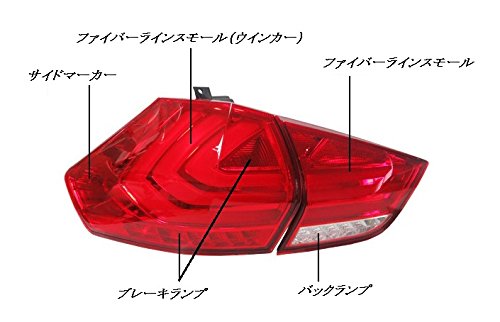 Amazon | ミニウエス付 エクストレイル T32 専用設計 ファイバーライン 