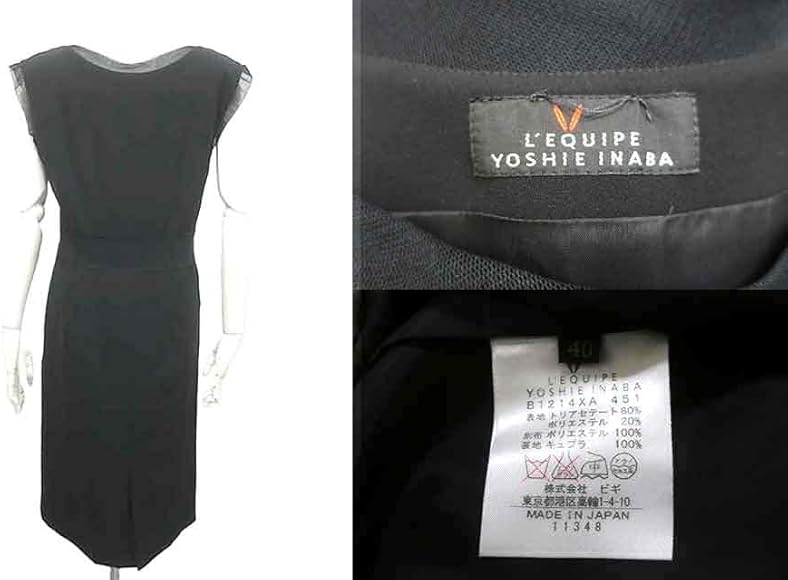 Amazon.co.jp: L