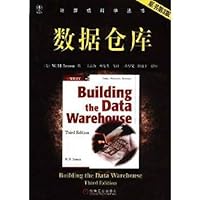 data warehouse (the original book version 3) computer science books 7111116348 Book Cover