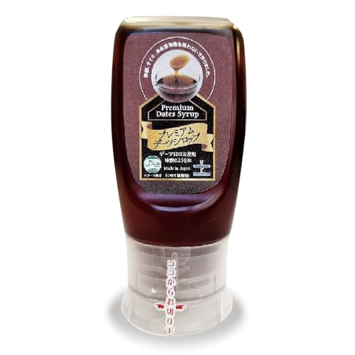 バイオシード プレミアムデーツシロップ 300g ×1 ボトルタイプ 着色料/佐藤/食品添加物不使用 ハラル食品 スーパーフードのサムネイル