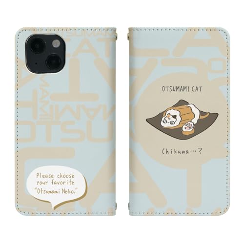 arrows We FCG01 p P[X xgȂ 蒠^ Jo[ X}zP[X X}zJo[ bn994(R)  Aj} L lR cat ܂ gуP[X gуJo[