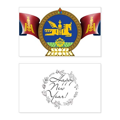 Tarjeta de Año Nuevo de Mongolia con mensaje de bendición ideal para regalar en fiestas