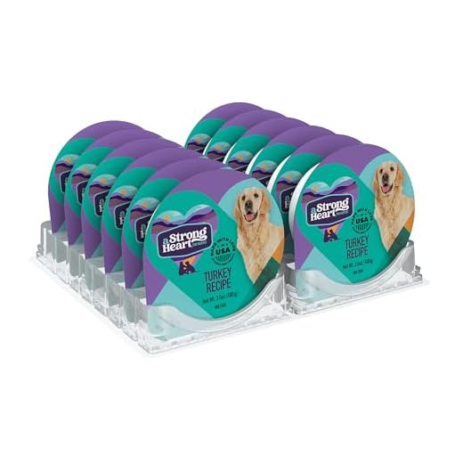 A Strong Heart Wet Dog Food Cups, Turkey Recipe - 3.5 oz Cups (Pack of 12), Made in The USA with Real Turkey