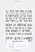 Produktbild Composition Notebook: Ill Turn Him Into A Flea Composition Notebook,Notebook Journal Diary Gift Funny
