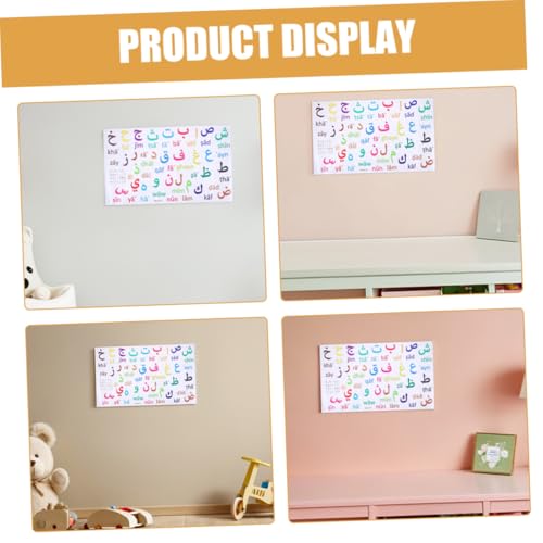 Vinilos Decorativos Alfabeto Árabe para Pared 3 piezas miniatura 7