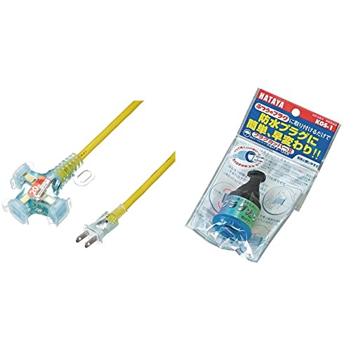 n^(HATAYA) pSXR[h 20m 2P3RZg CG[ SX-203(Y) & vOJbp[ CG[ KGS-1yZbgz