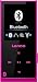 Produktbild Lenco Xemio 760 BT 8GB pink