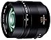 Produktbild Obiettivo Panasonic LEICA DG 42.5mm F/1.2 ASPH. POWER OIS