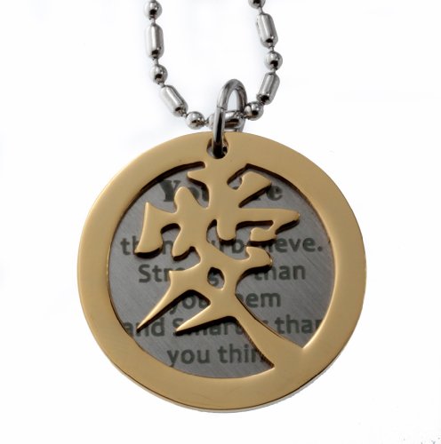 R.h. Jewelry Stainless Steel Love Symbol Round Pendant Necklace #TOP2