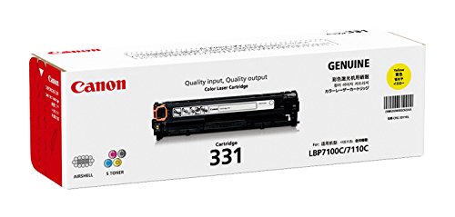 Canon CRG 331 Y Laser Toner Cartridge : Amazon.in: Computers 