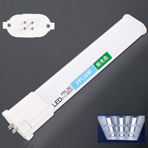 LED�u���� FPL32EX-D �����F FPL32EDHF FPL32ED/HF FPL32EXD �R���p�N�g�u�������v FPL32 LED �c�C���u���� hf�c�C��1 32W �c�C��1 FPL32�` �d�� �R���p�N�g�`�u�������v FPL32��� FPL