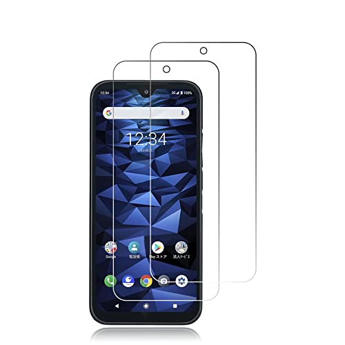 【2枚セット】 FOR DIGNO BX2 / A101KC 専用ガラスフィルム for DIGNO BX2 / A101KC 専用液晶保護フィルム 強化ガラスフィルム 日本製素材旭硝子製 高透過性 2.5D ラウンドエッジ加工 極上のタッチ感 0.33mm超薄 硬度9H 耐指紋 for DIGNO BX2 / A101KC 専用液晶保護フィルム