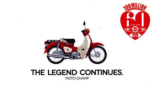 モトチャンプ 2019年1月号 商品画像