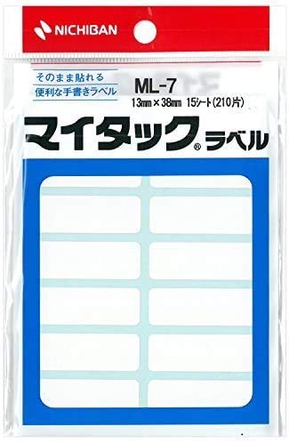 ニチバン マイタックラベル 一般無地ラベル 手書き用 13×38mm ML-7 【× 7 パック 】