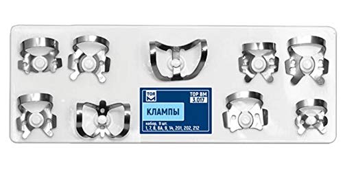 3.017 Dental Set of Metal Rubber Dam Clamps (9 pcs)