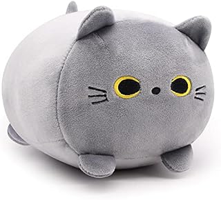 Yamepuia Grey Cat Plush, Soft Cat Stuffed Animal Plush Toys, 20CM Cat Shape Design Lumbar Back Cushion Plush Stuffed Cat Doll Toy for Kids Birthday, Chirstmas Gifts
