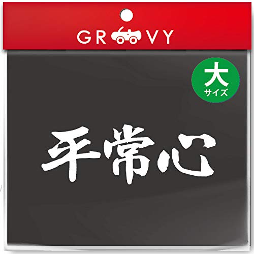  XebJ[ S TCY  _   i ln  X|[c t V[_budo-20l (zCg)