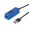 ナカバヤシ Digio2 UH-3064BL [ブルー]