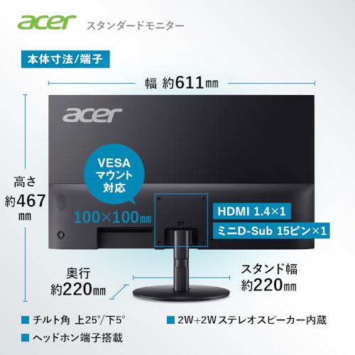 エイサー Acer スタンダードモニター Amazon.co.jp: 日本エイサー Acer スタンダードモニター 23.8