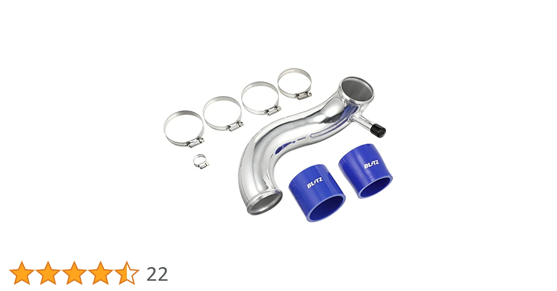 BLITZ ブリッツ サクションキット ブルー スイフトスポーツ ZC33S ZC33S BLITZ サクションキット インテークパイプ ブルー