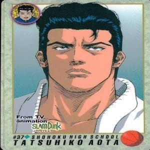 スラムダンク　カードダス　7点 まとめ商品 スラムダンク カードダス まとめ売り - メルカリ