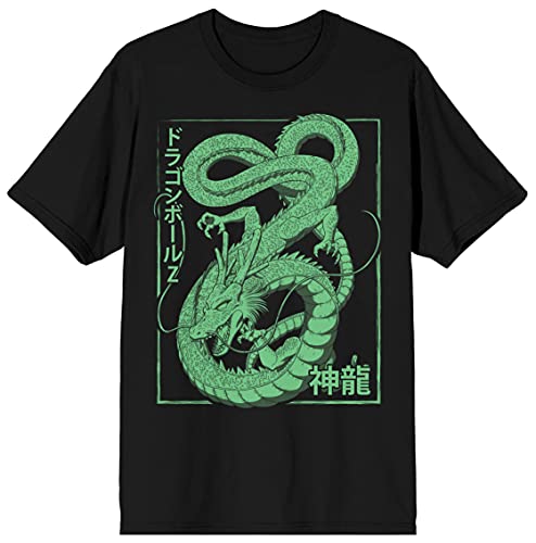 Dragon Ball Z Shenron Men's Black Short Sleeve Graphic Tee- L