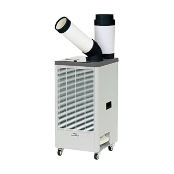 Amazon | 広電 KODEN スポットクーラー 排熱ダクト付 業務用