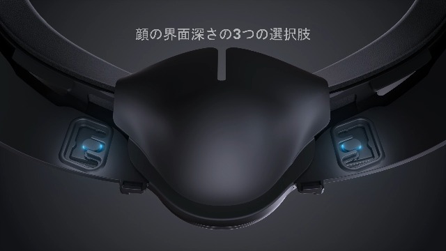 Amazon.co.jp: AMVR Quest 3 に対応フェイスクッション