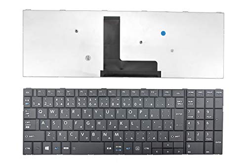 Amazon | 日本語キーボード 適用する東芝 TOSHIBA dynabook