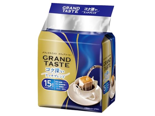 キーコーヒー ドリップバッグ グランドテ