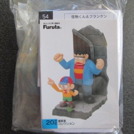 Amazon | 20世紀漫画家コレクション6 藤子不二雄Aの世界 怪物くん