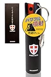 GRANDOOR 熊よけスプレー POKE SAFE 長距離 コンパクト 熊撃退 小型 携帯 安全 熊よけ 天然由来素材使用