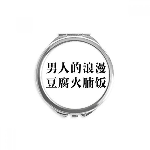 Miroir de maquillage de poche multicolore pour vos retouches en voyage