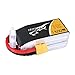 TATTU 14.8V 1300mAh LiPo Battery Pack 45C 4S with XT60 Plug for Nemesis 240 Mini Tweaker 180 Micro Quad LRC Freestyle V1 MXP180 Danaus Vortex FLIP 250S Mini FLIP RC Heli Airplane Drone FPV Quadcopter