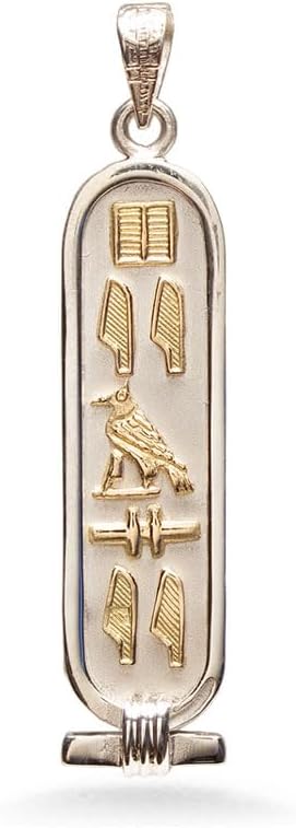 Peace Egyptian Cartouche Pendant - Available in Gold, Silver or Gold Plated - Hieroglyphic Symbol Necklace - Made in Egypt